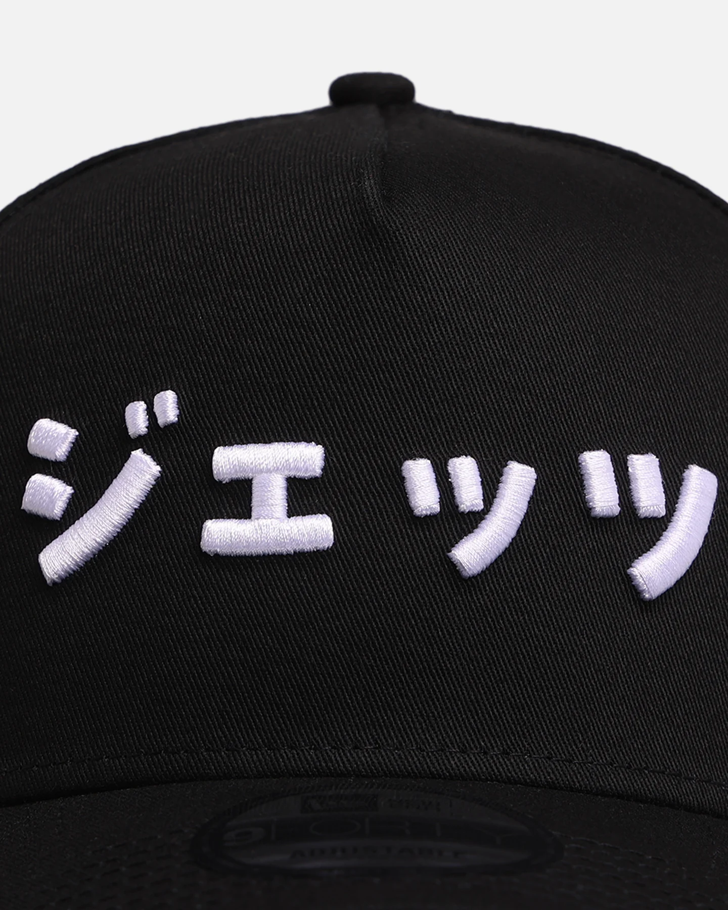 Thumb 5